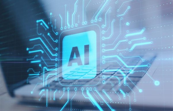 Informatiebijeenkomst docent AI - Fontys