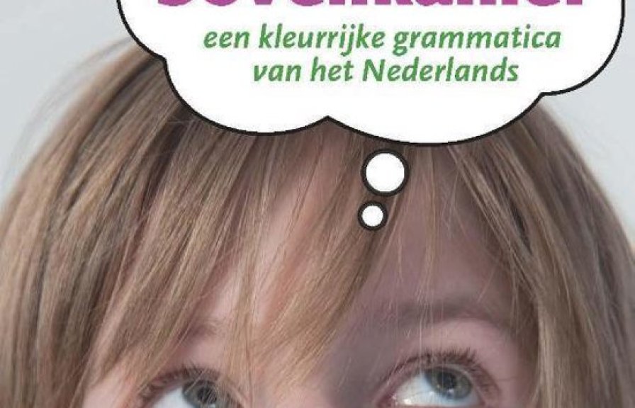 De bovenkamer.jpg